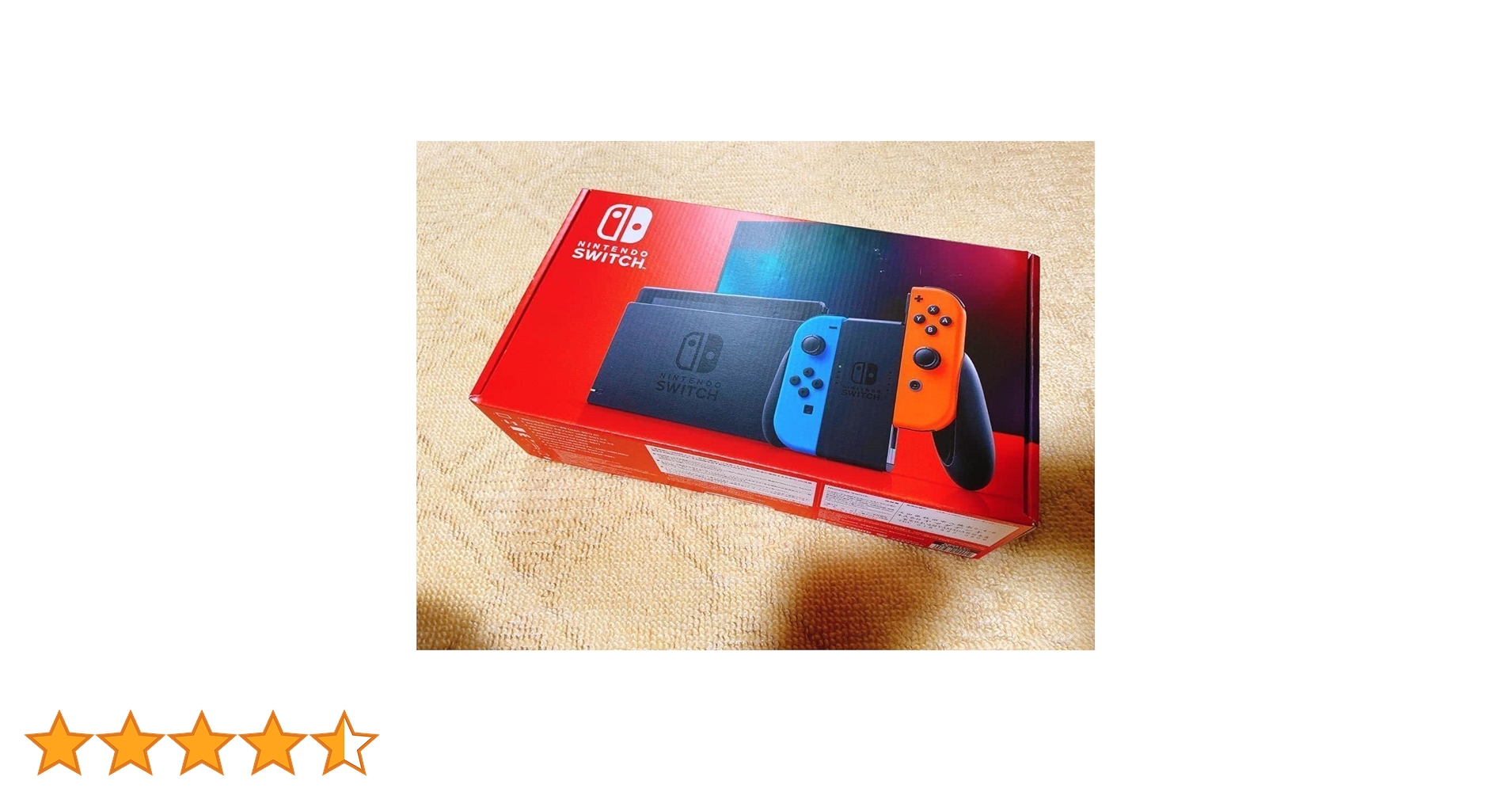 Amazon.co.jp: Nintendo Switch ニンテンドー スイッチ 本体のみ